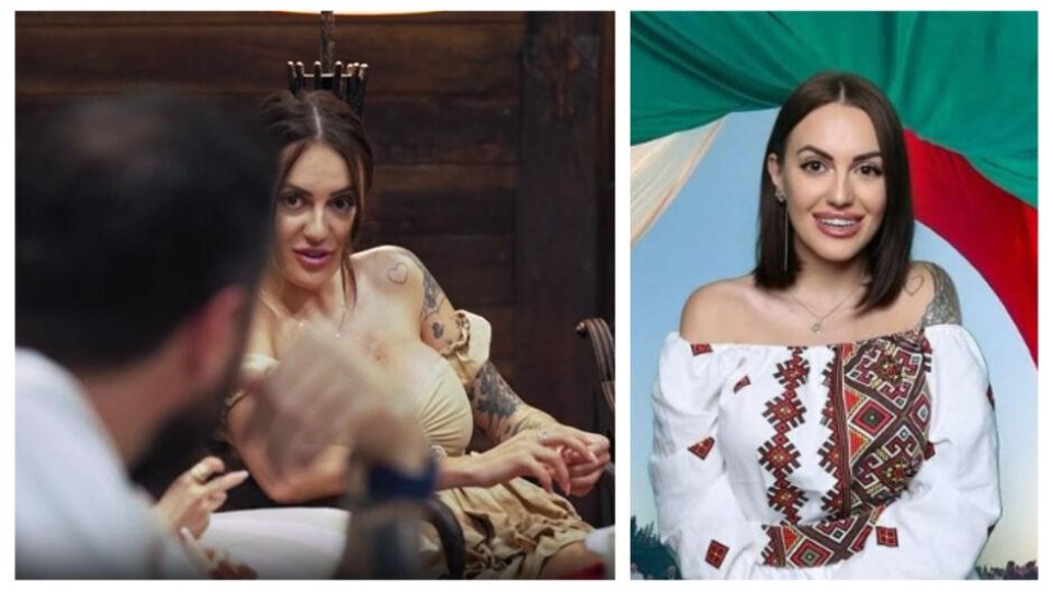 Последни новини