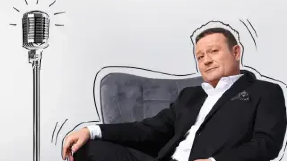 Последни новини