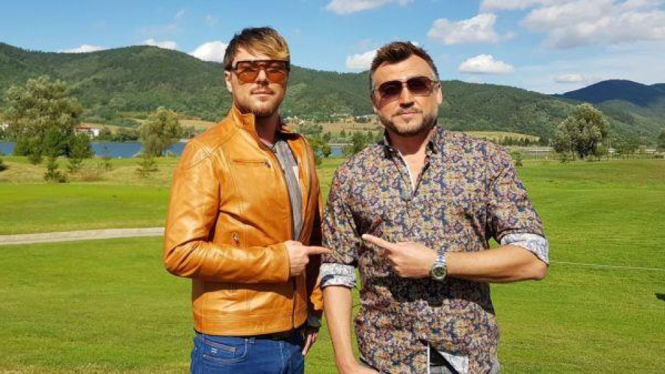 Последни новини