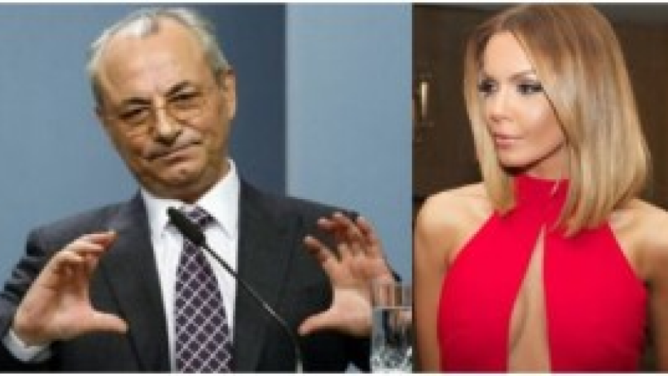 Последни новини