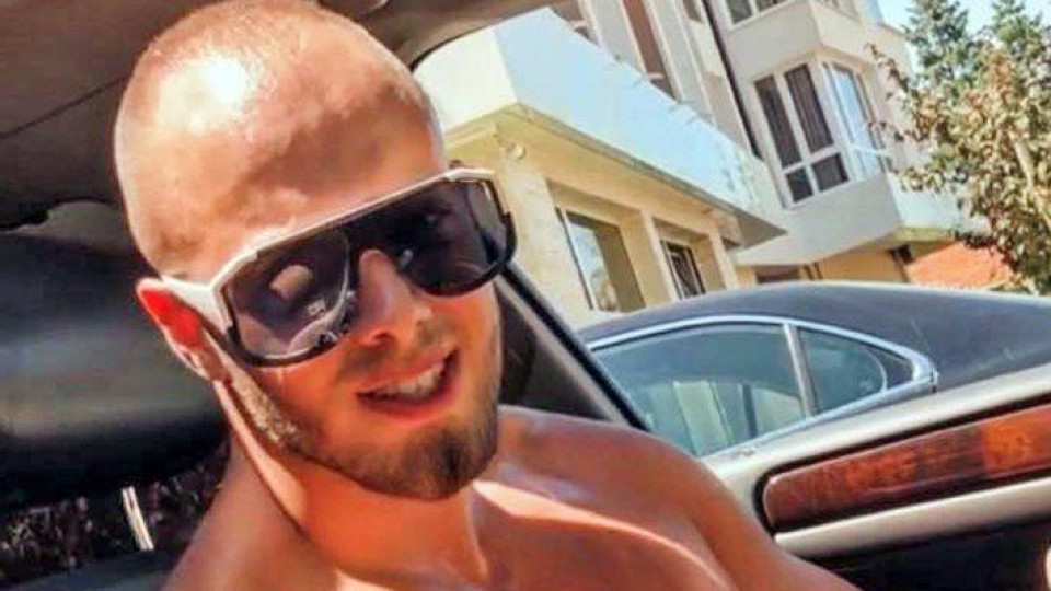 Последни новини