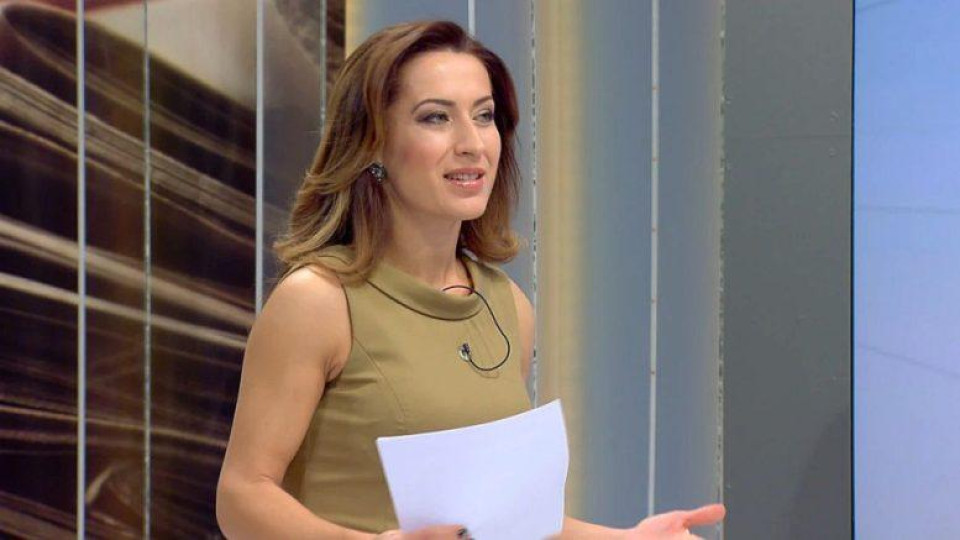 Последни новини Последни новини