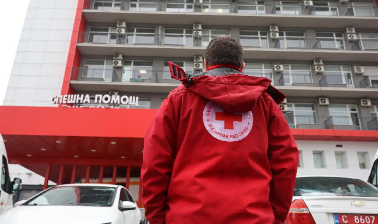 Последни новини