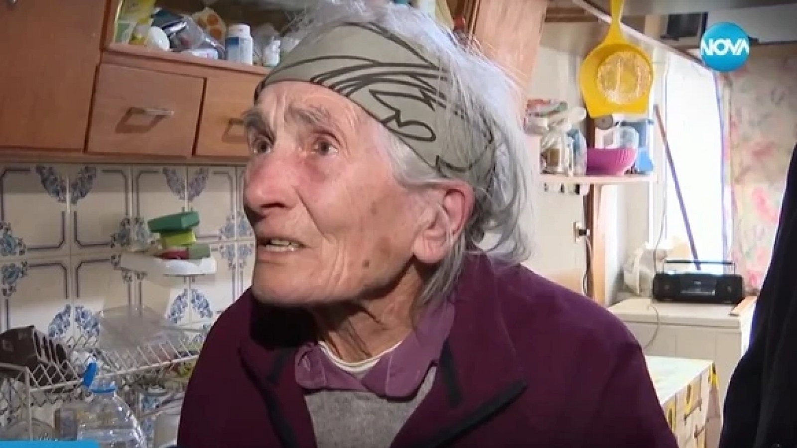 Последни новини