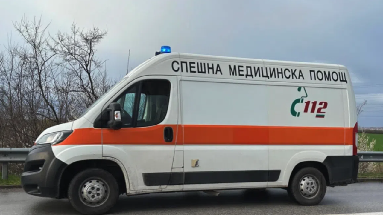 Последни новини Последни новини