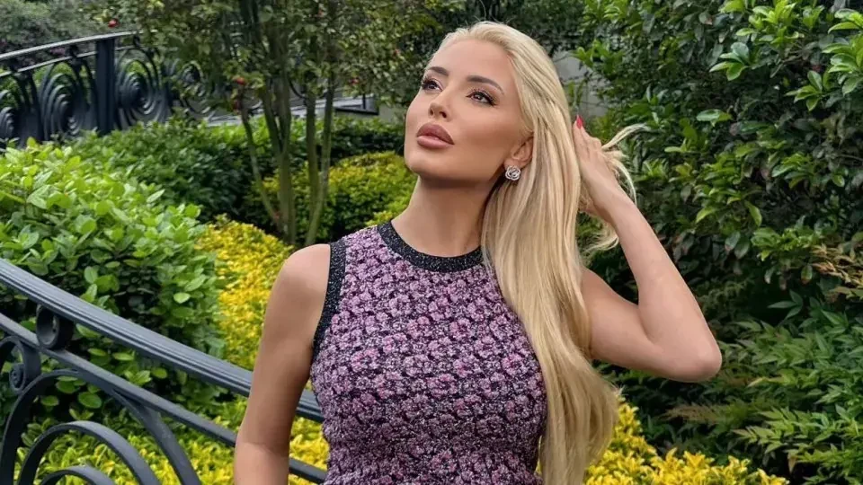 Последни новини