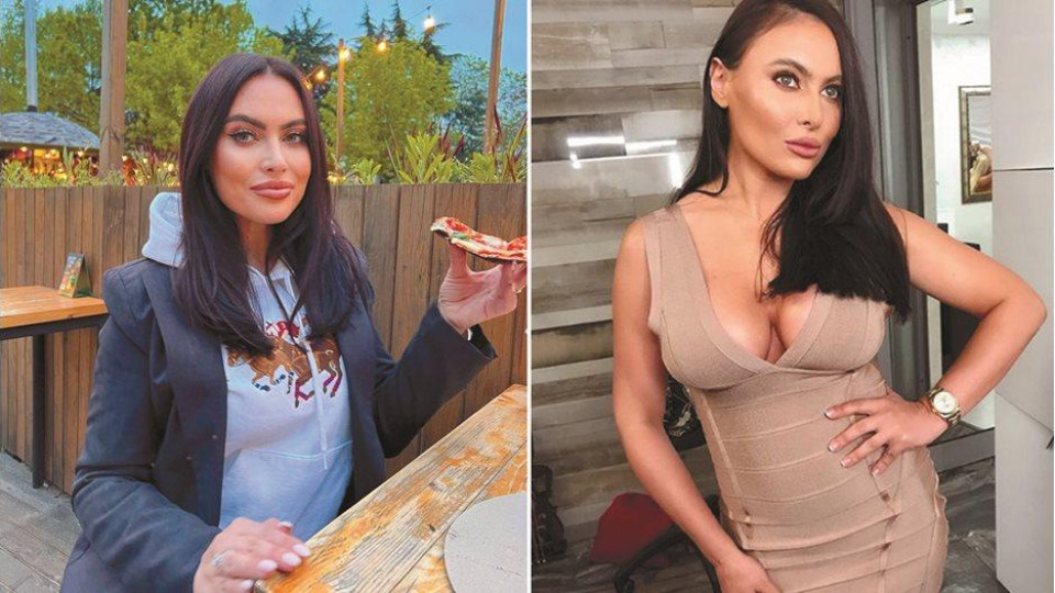 Последни новини