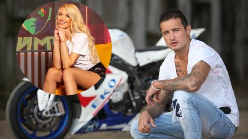 Снахата на Божков пак удари дъното - фамилията се отрича от нея!