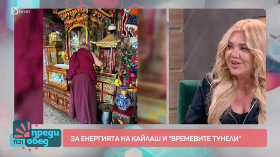 Последни новини Последни новини
