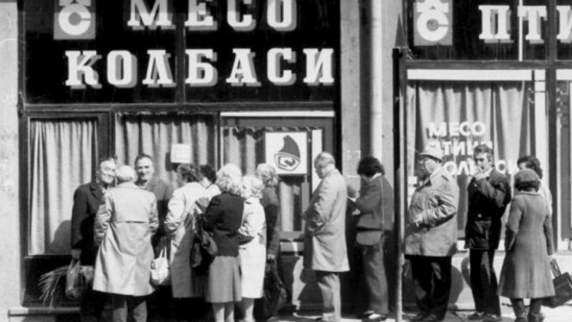 Жени Живкова обжалвала развода си, мъжът й подал молбата още преди 2 години