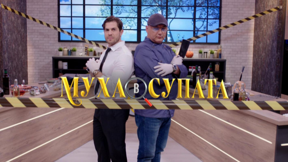 Последни новини Последни новини