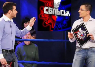 Официално: "Сблъсък" с Иван и Андрей се завръща!