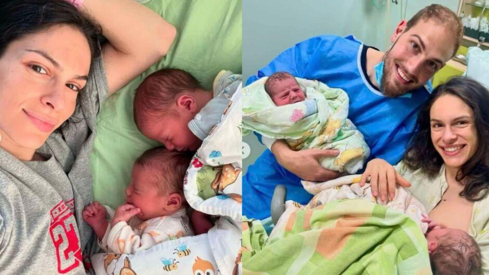 Последни новини