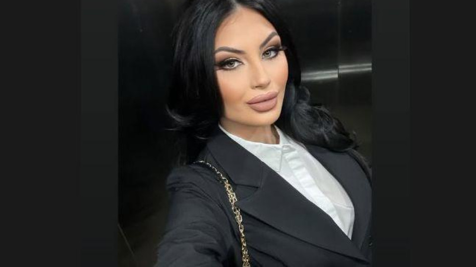 Последни новини
