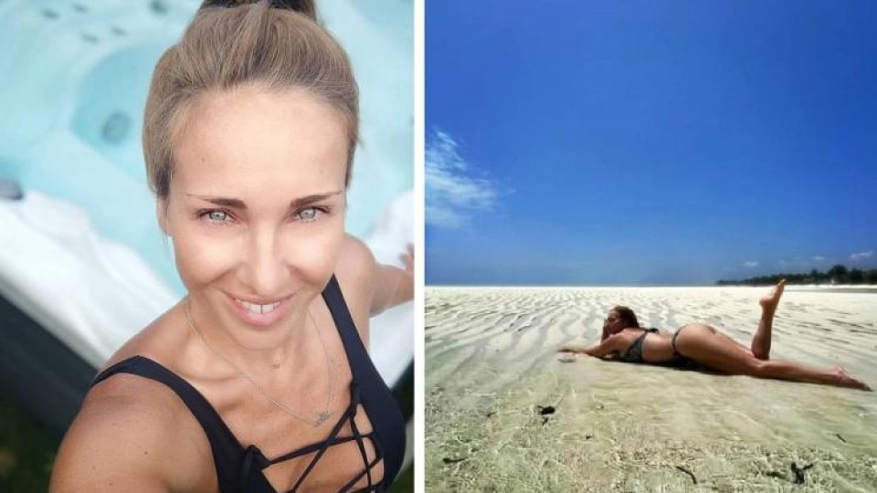 Последни новини