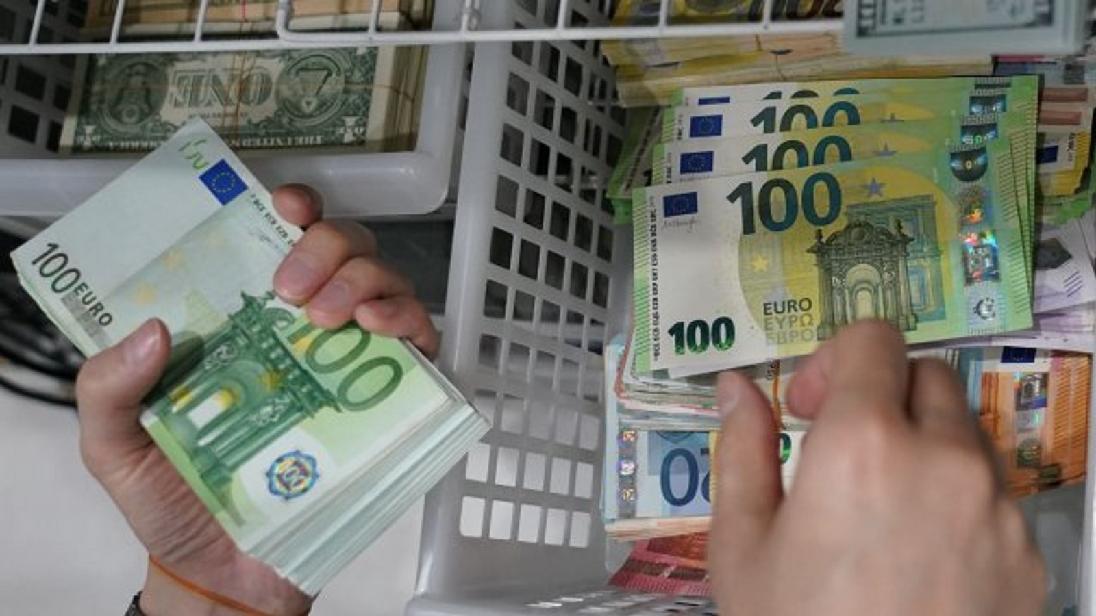 Последни новини