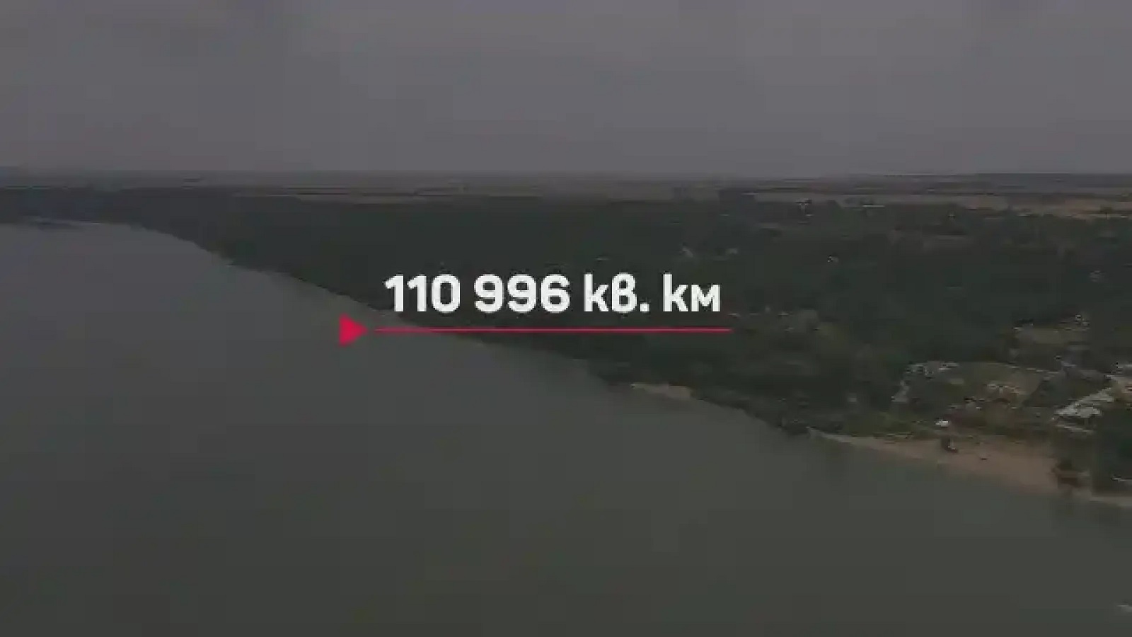 Последни новини