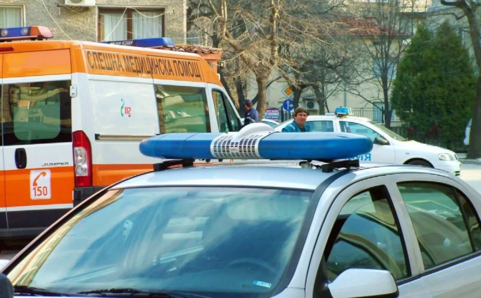 Последни новини
