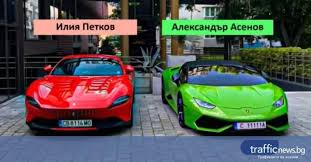 Последни новини