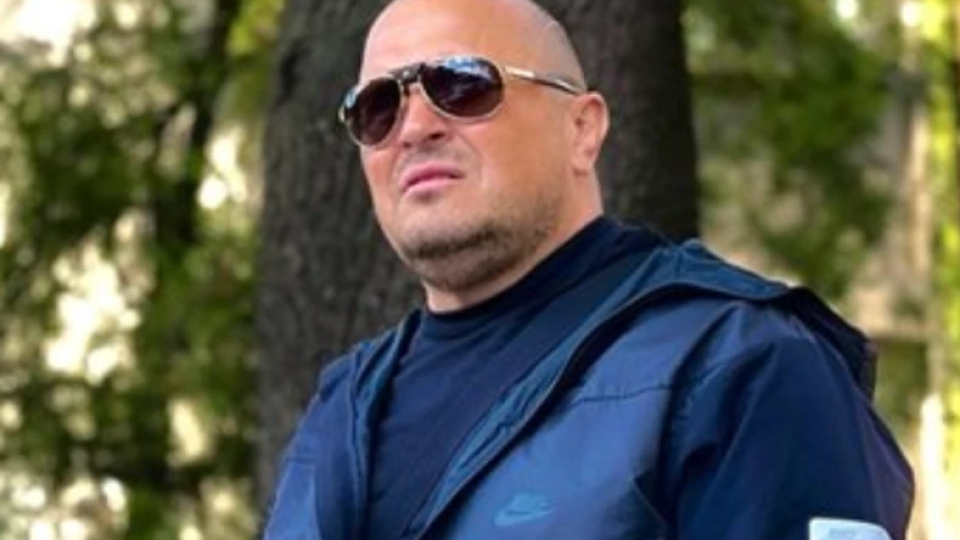 Последни новини