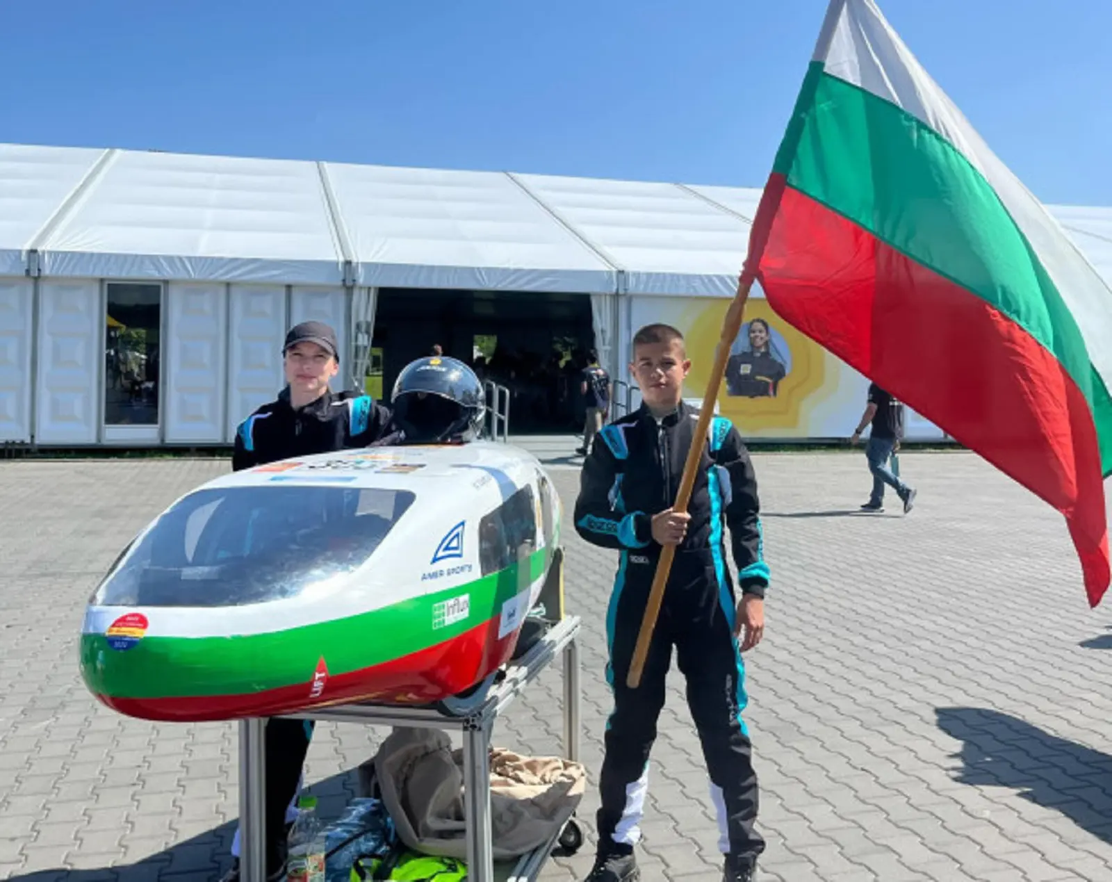 Последни новини