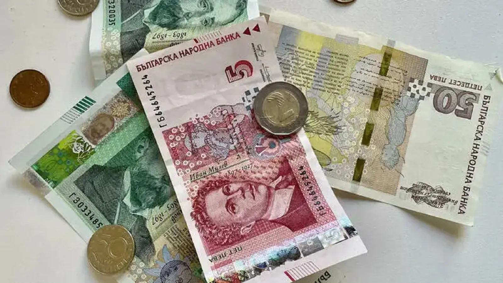 Последни новини