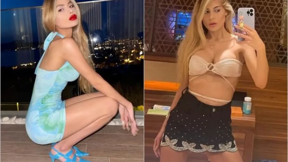 Последни новини