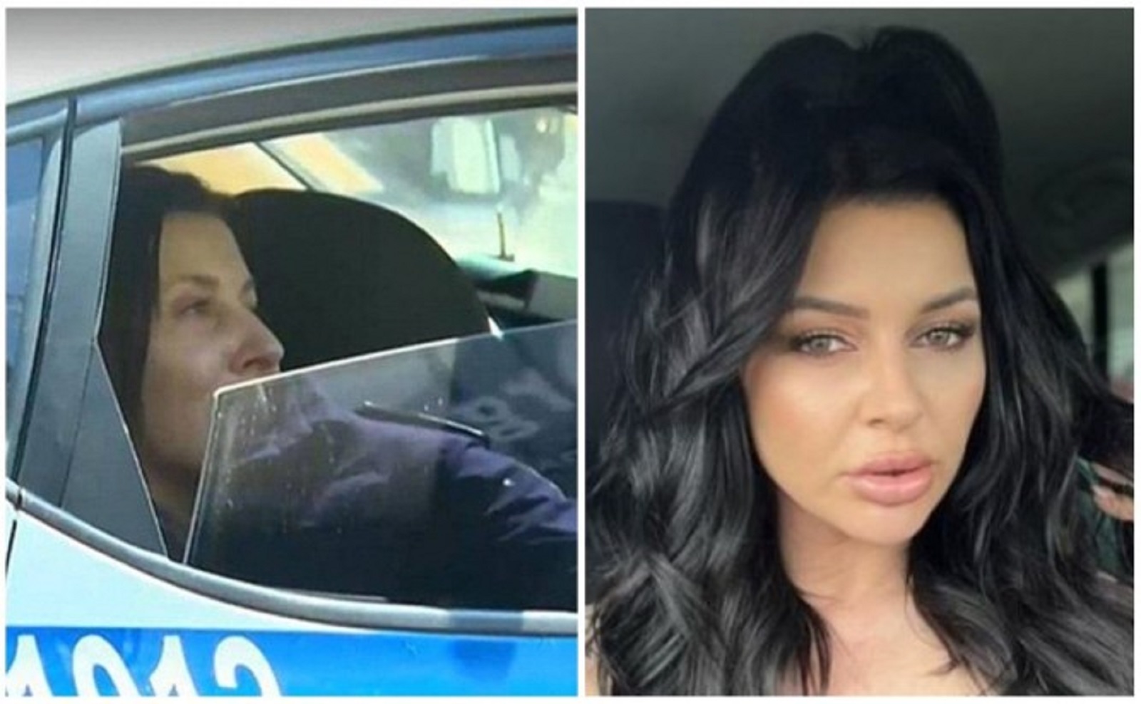Последни новини