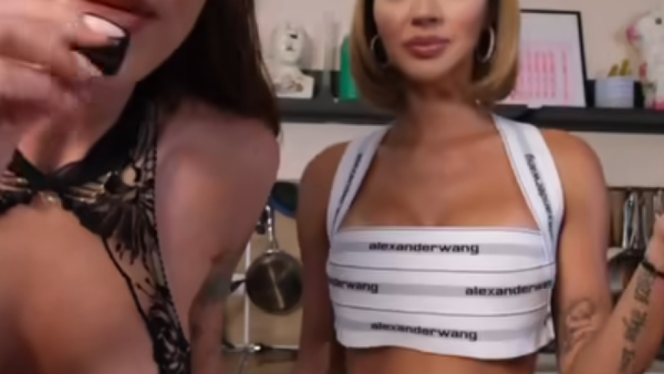 Последни новини