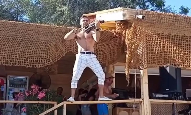Последни новини