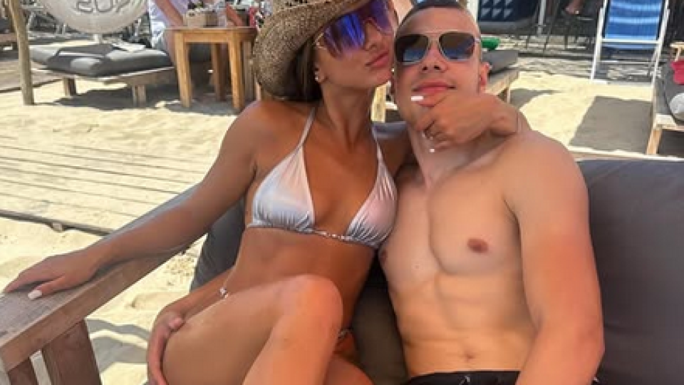Последни новини