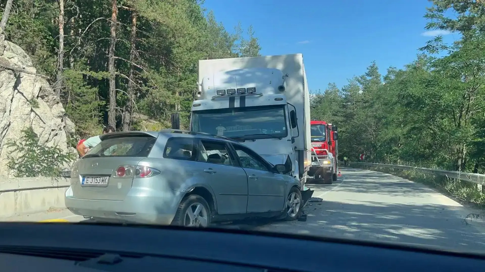 Последни новини