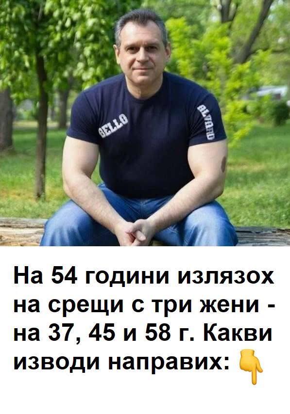 Последни новини Последни новини