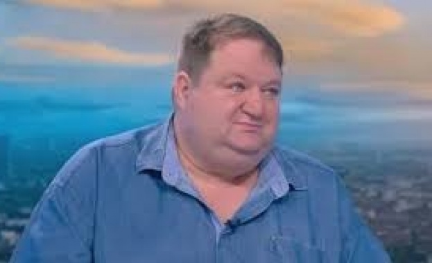 Последни новини