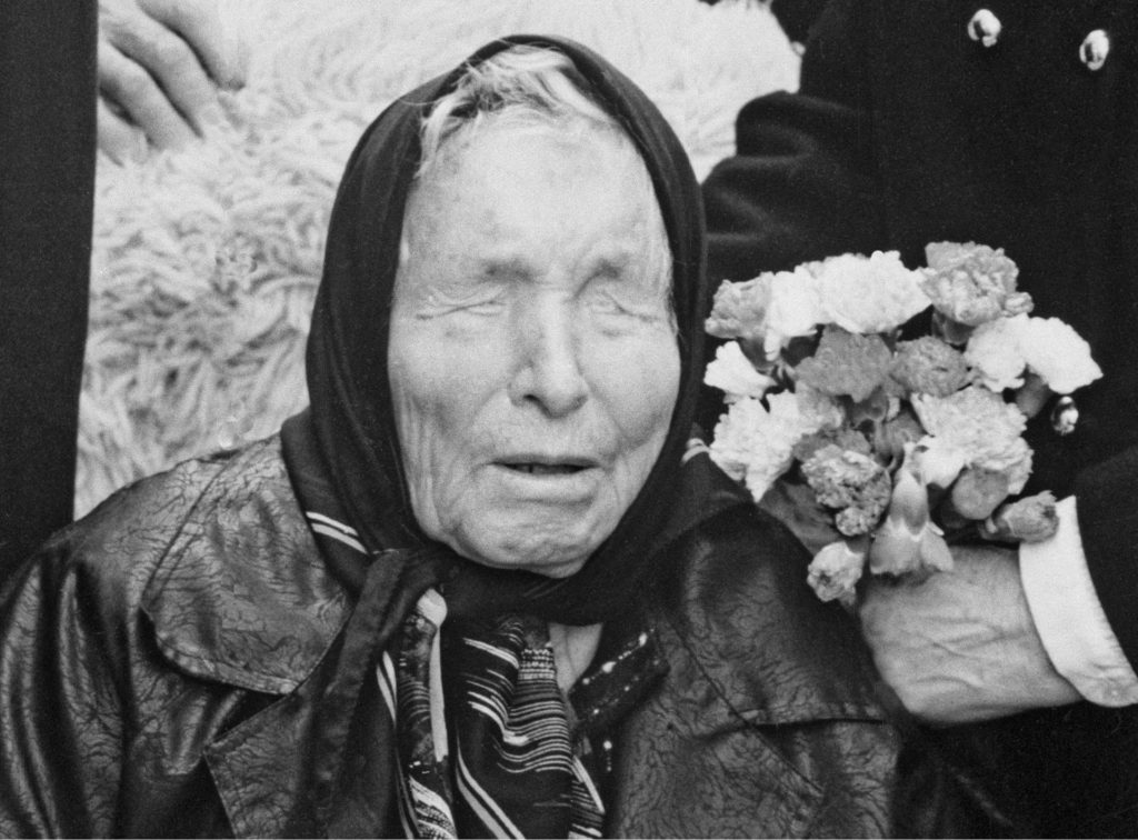 Последни новини