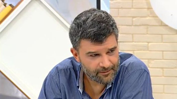 Последни новини