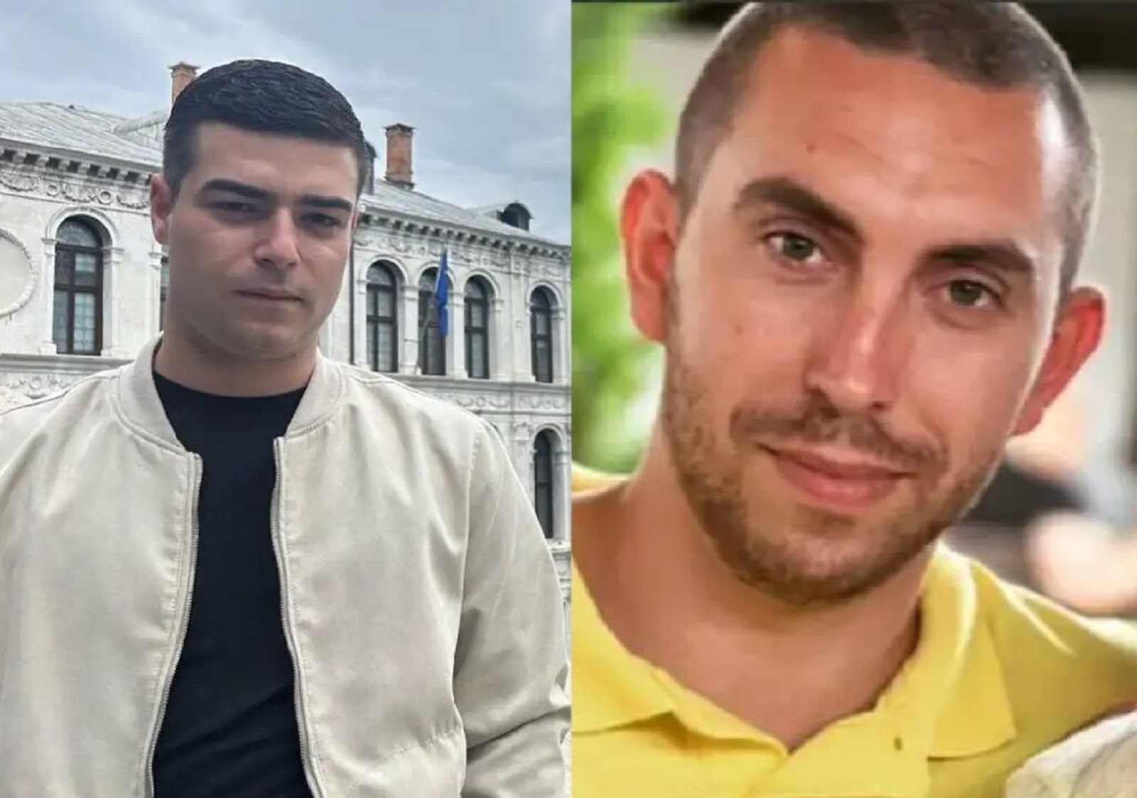 Последни новини