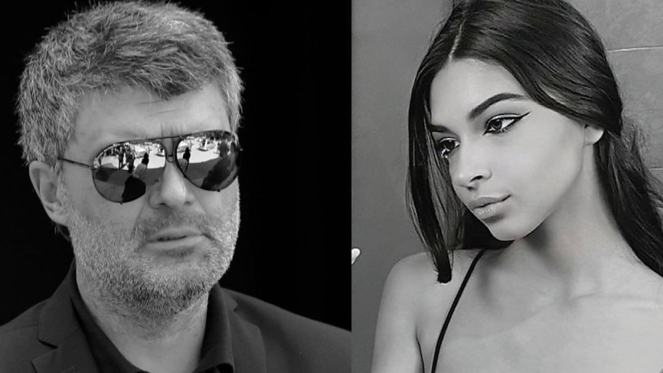 Последни новини