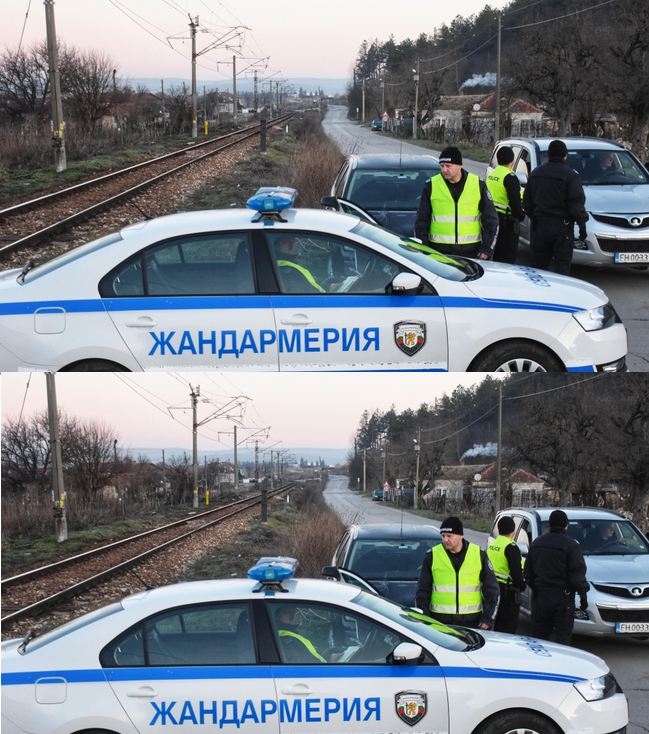 Последни новини