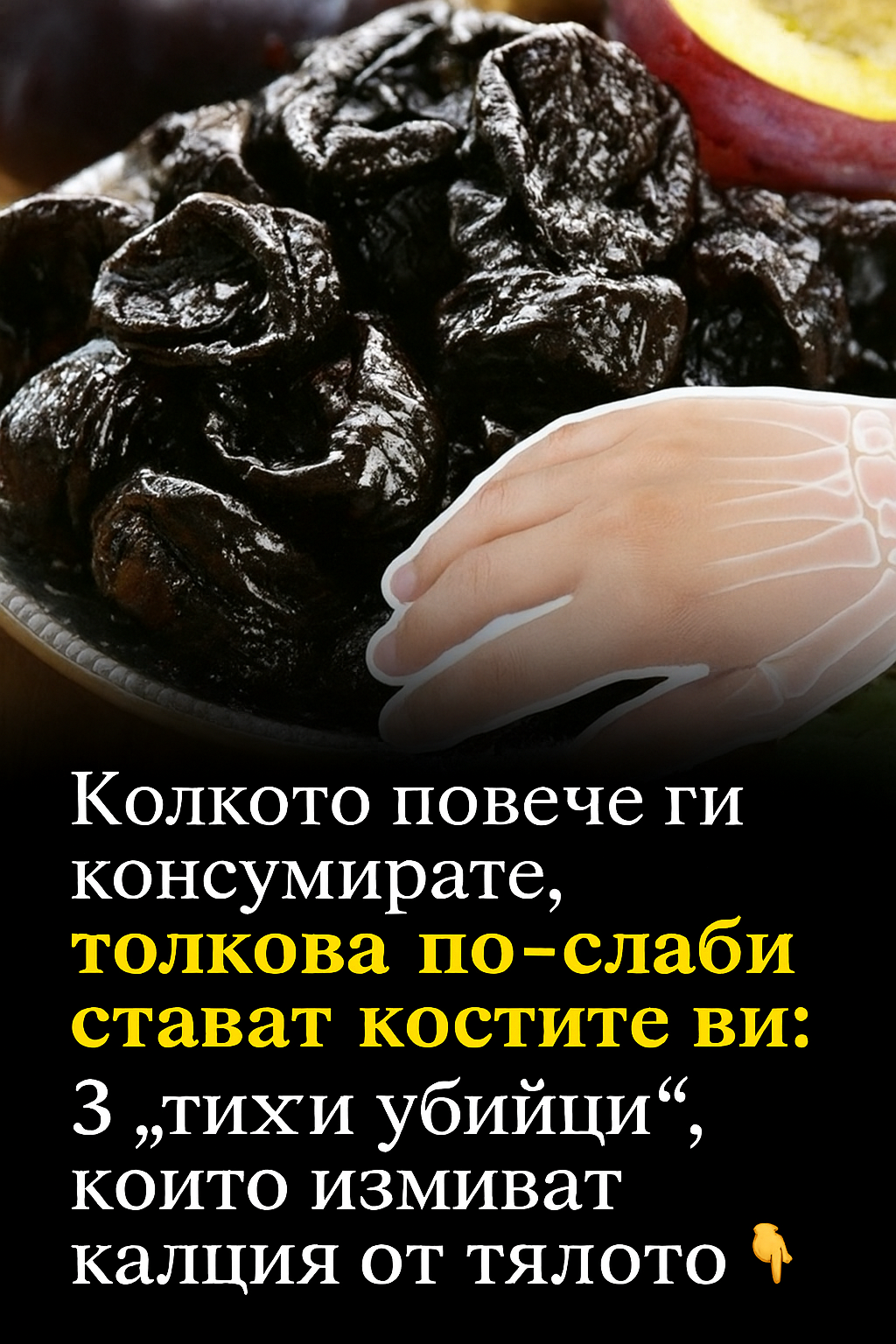 Последни новини