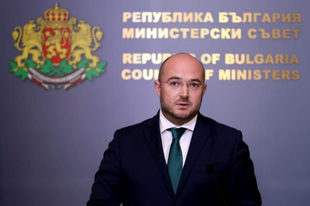 Последни новини Последни новини