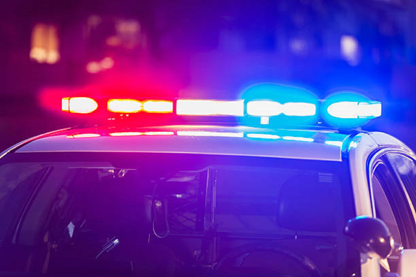 Последни новини