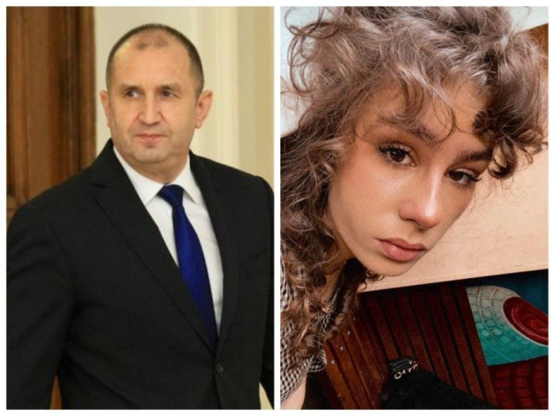 Последни новини