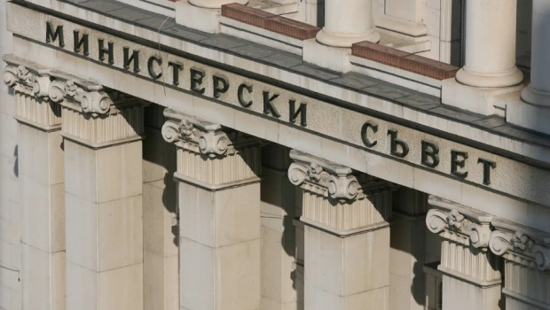 Последни новини Последни новини
