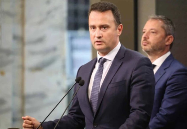 Последни новини