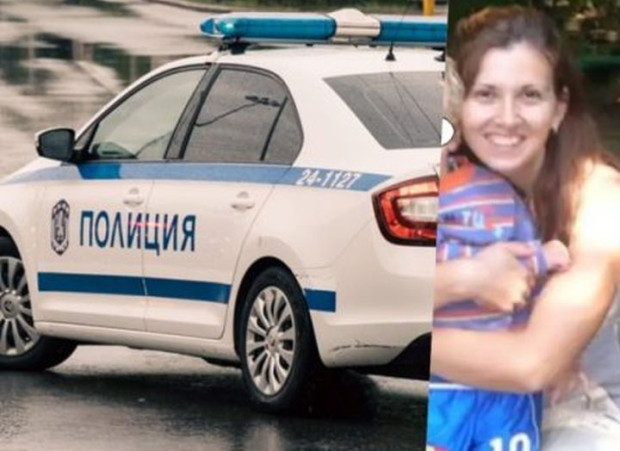 Последни новини