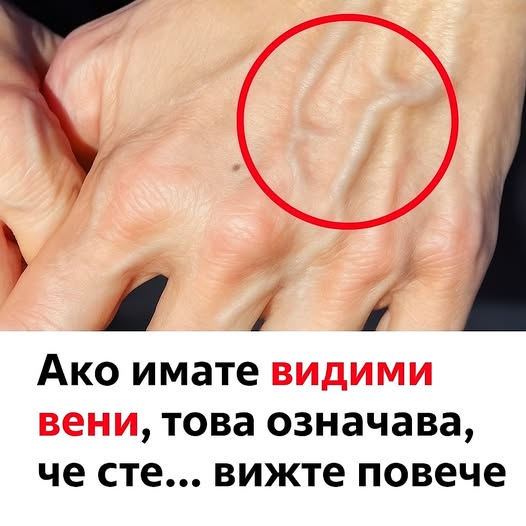 Последни новини