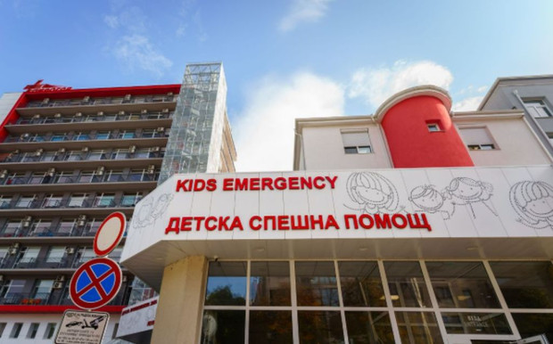 Последни новини