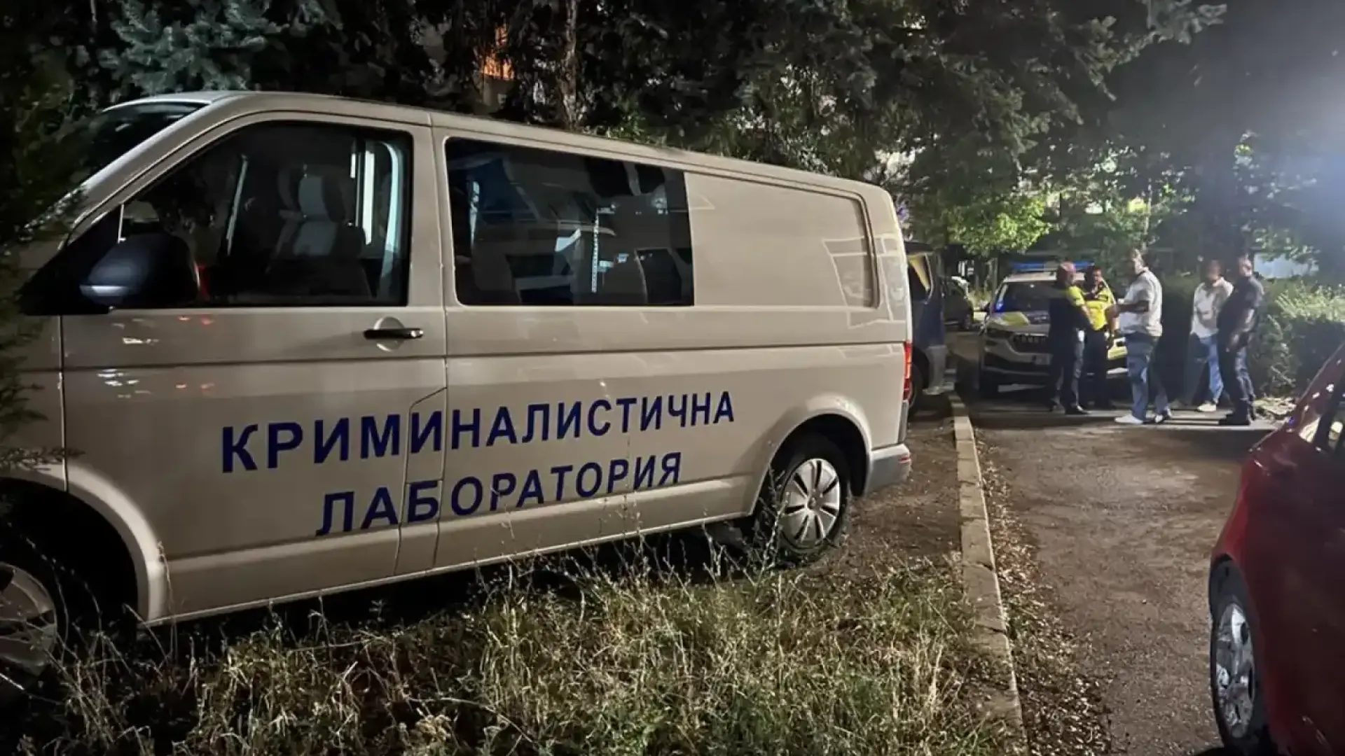 Последни новини