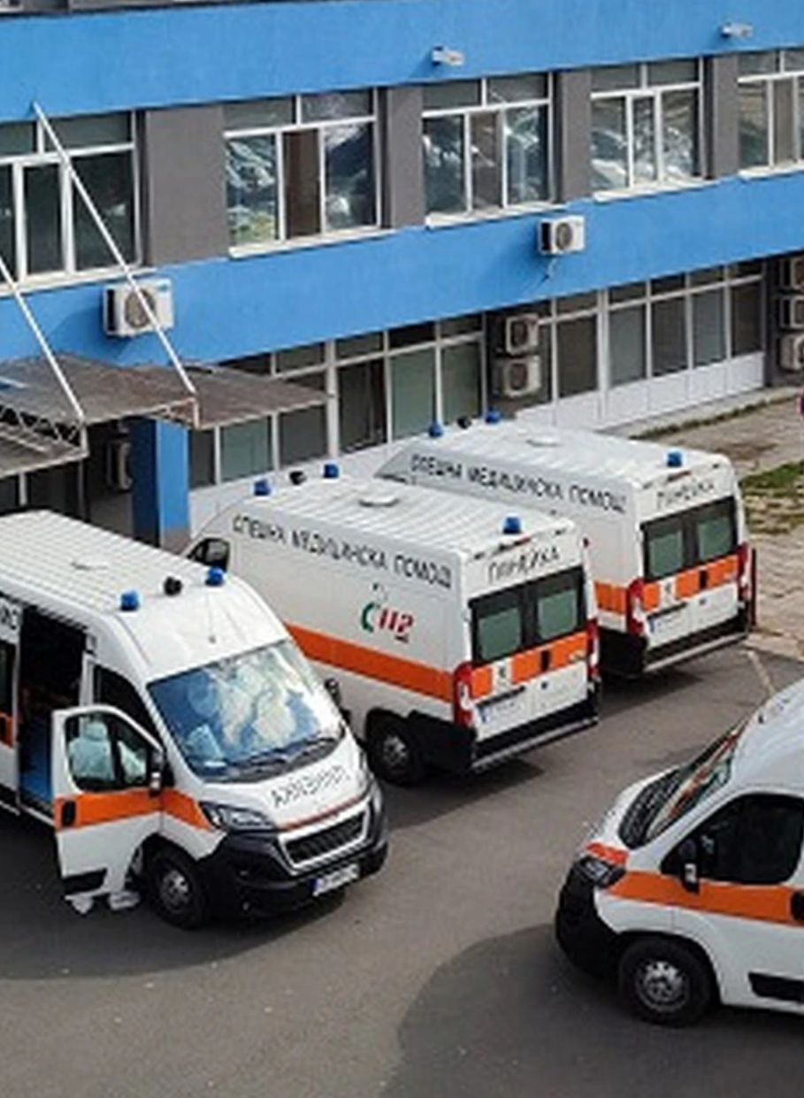 Последни новини